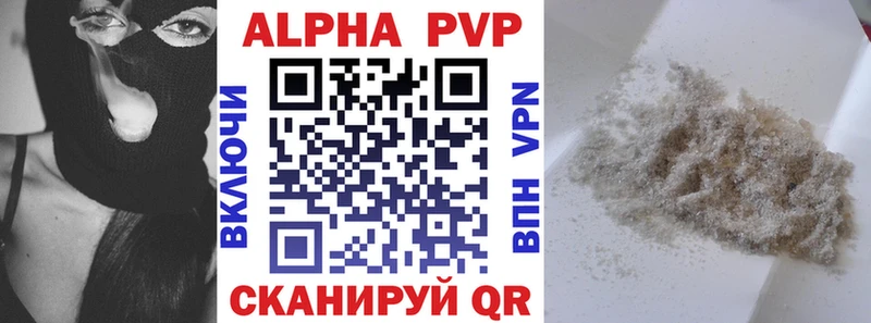 Как найти закладки Новомосковск Марихуана  гидра как зайти  А ПВП  ГАШИШ  Меф 