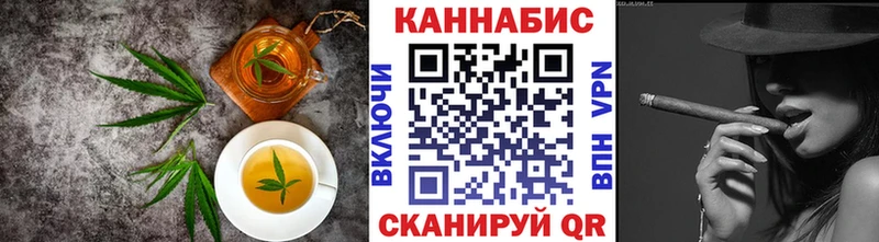 блэк спрут вход  Новомосковск  Canna-Cookies марихуана 