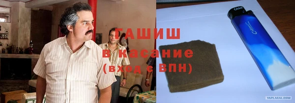 прущие грибы Алексин