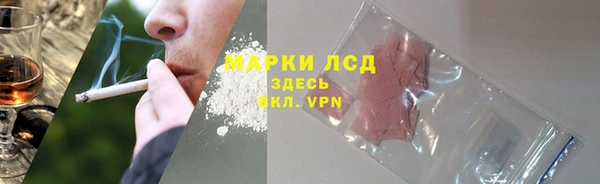 ALPHA-PVP Алзамай