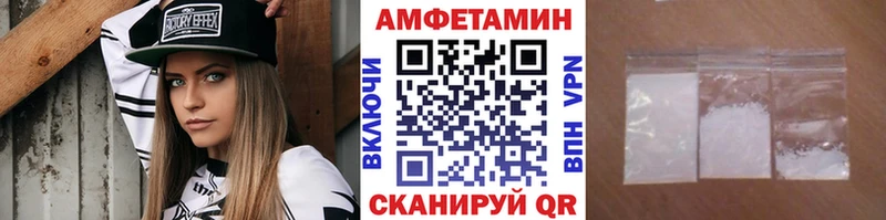 Первитин витя  Новомосковск 